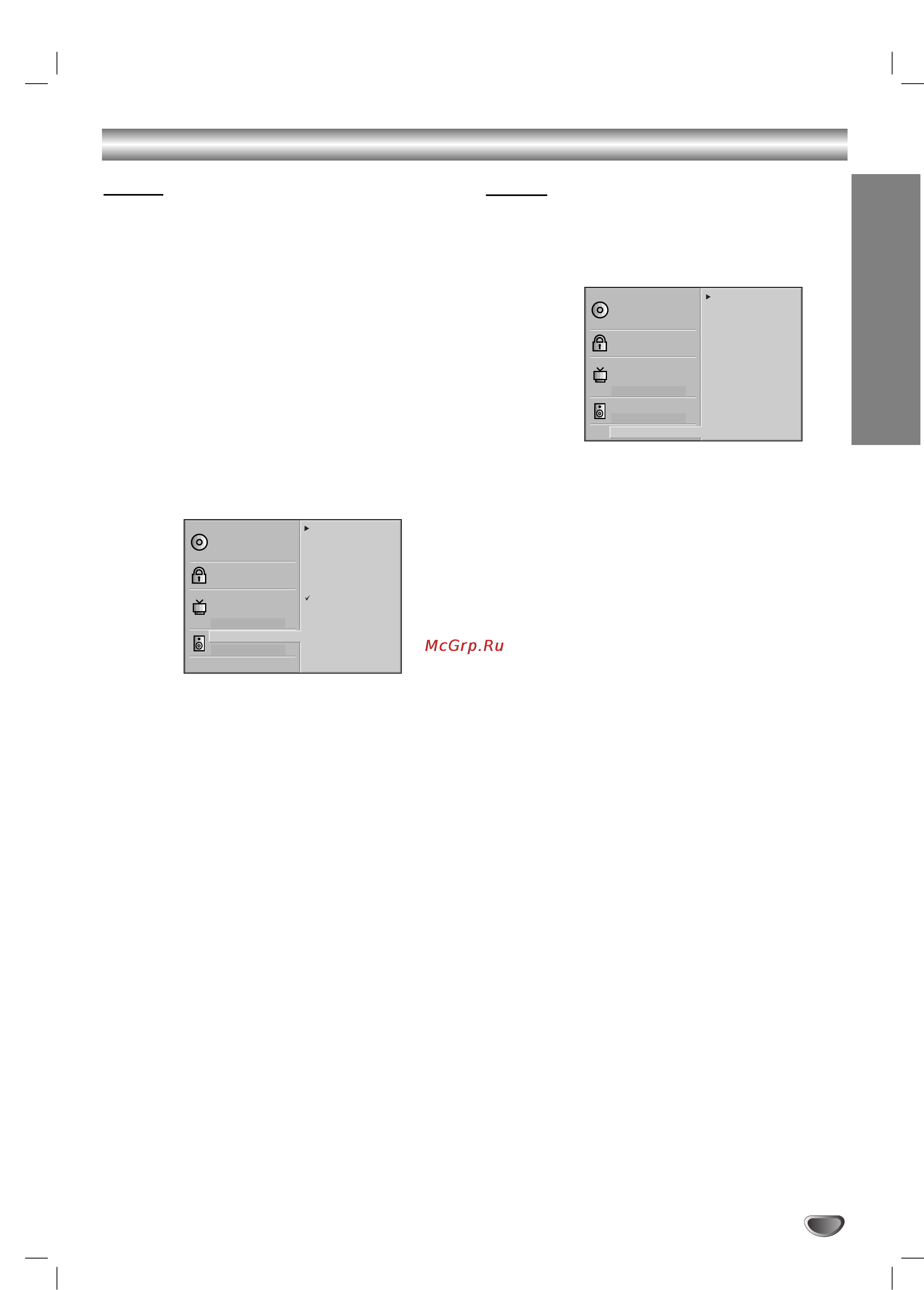 LG DS6522E [38/50] Before operation continued