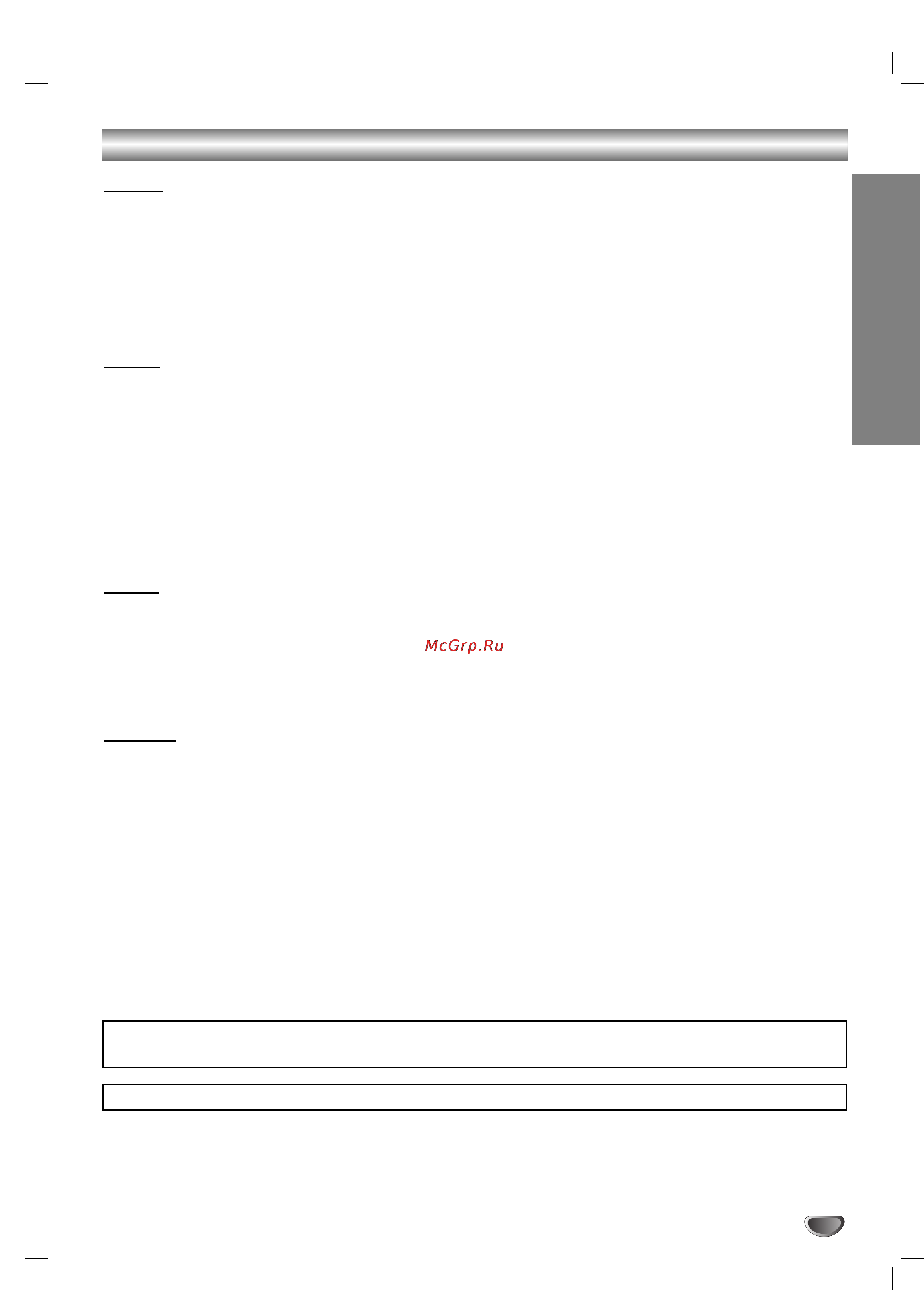 LG DS6522E [50/50] Specifications