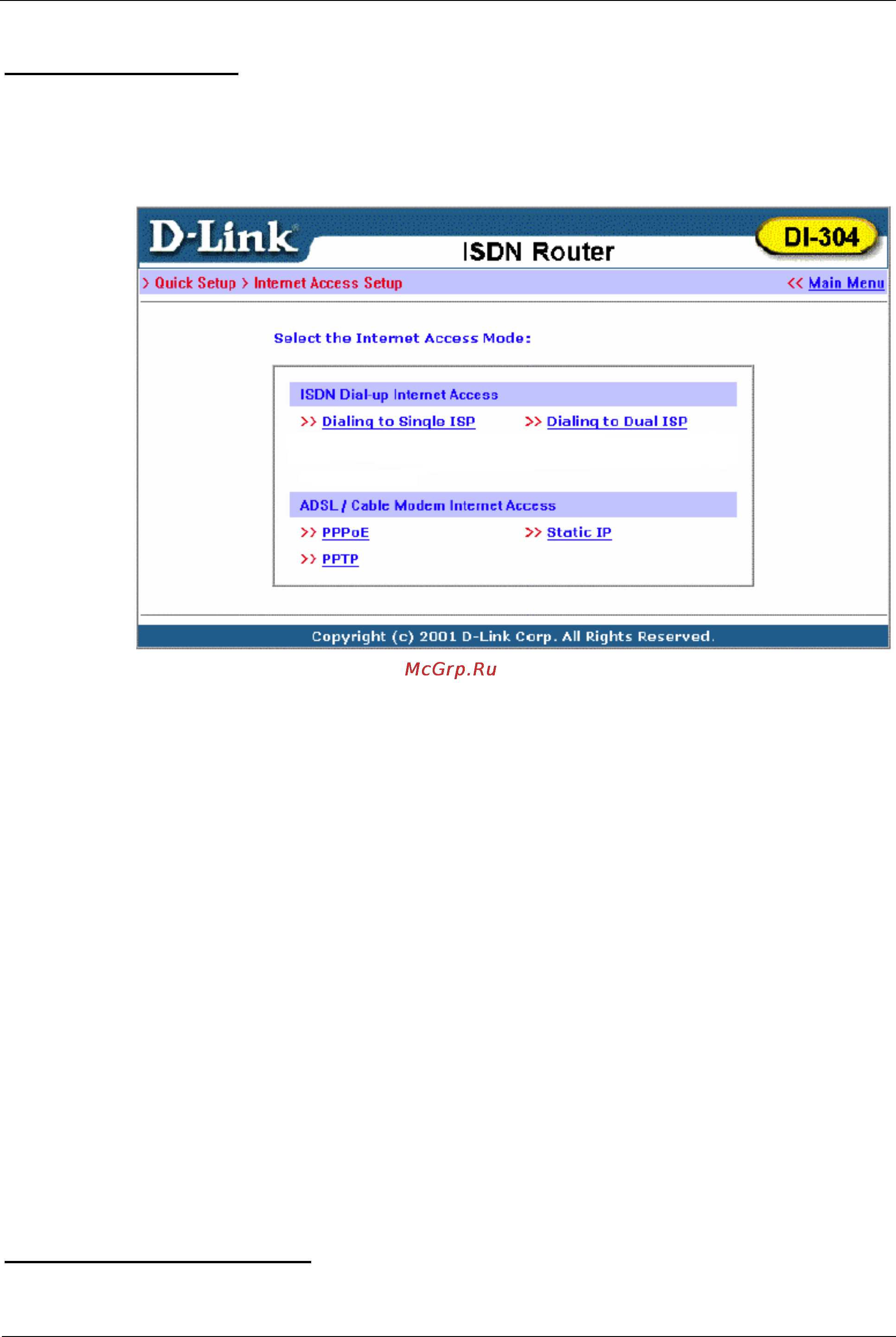 D-Link DI-304 Инструкция по эксплуатации онлайн [37/105] 41902