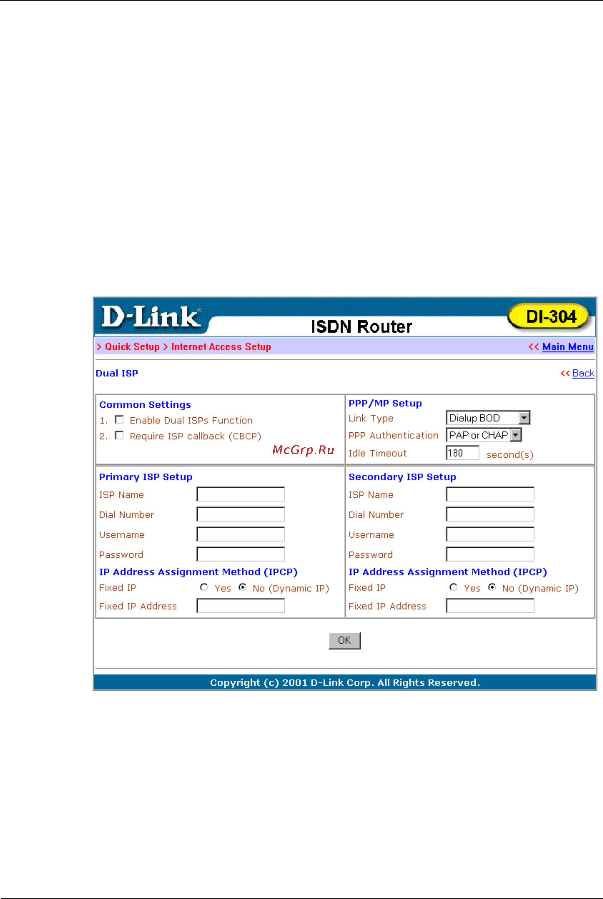 D-Link DI-304 Инструкция по эксплуатации онлайн [39/105] 41902