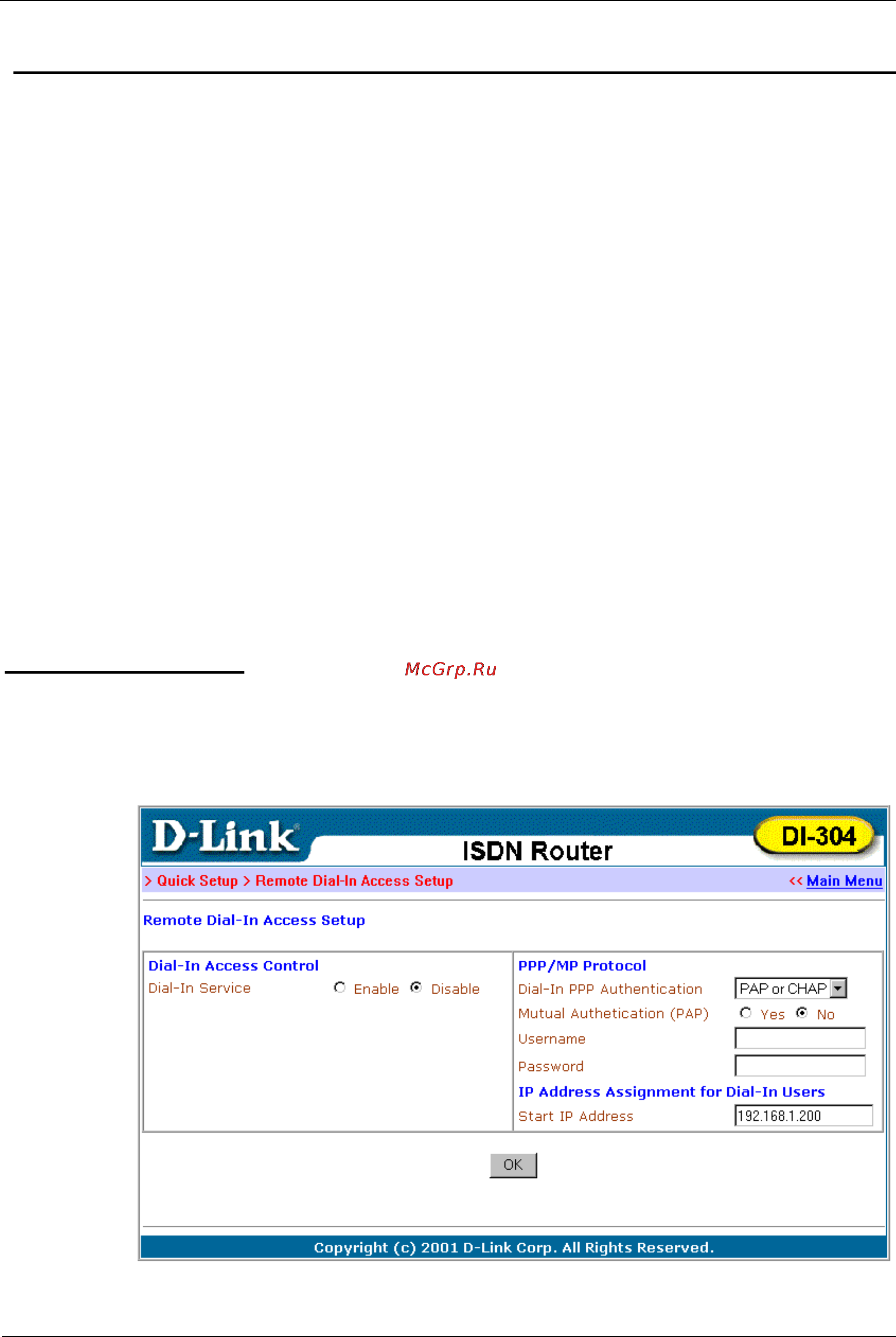 D-Link DI-304 [47/105] Remote access