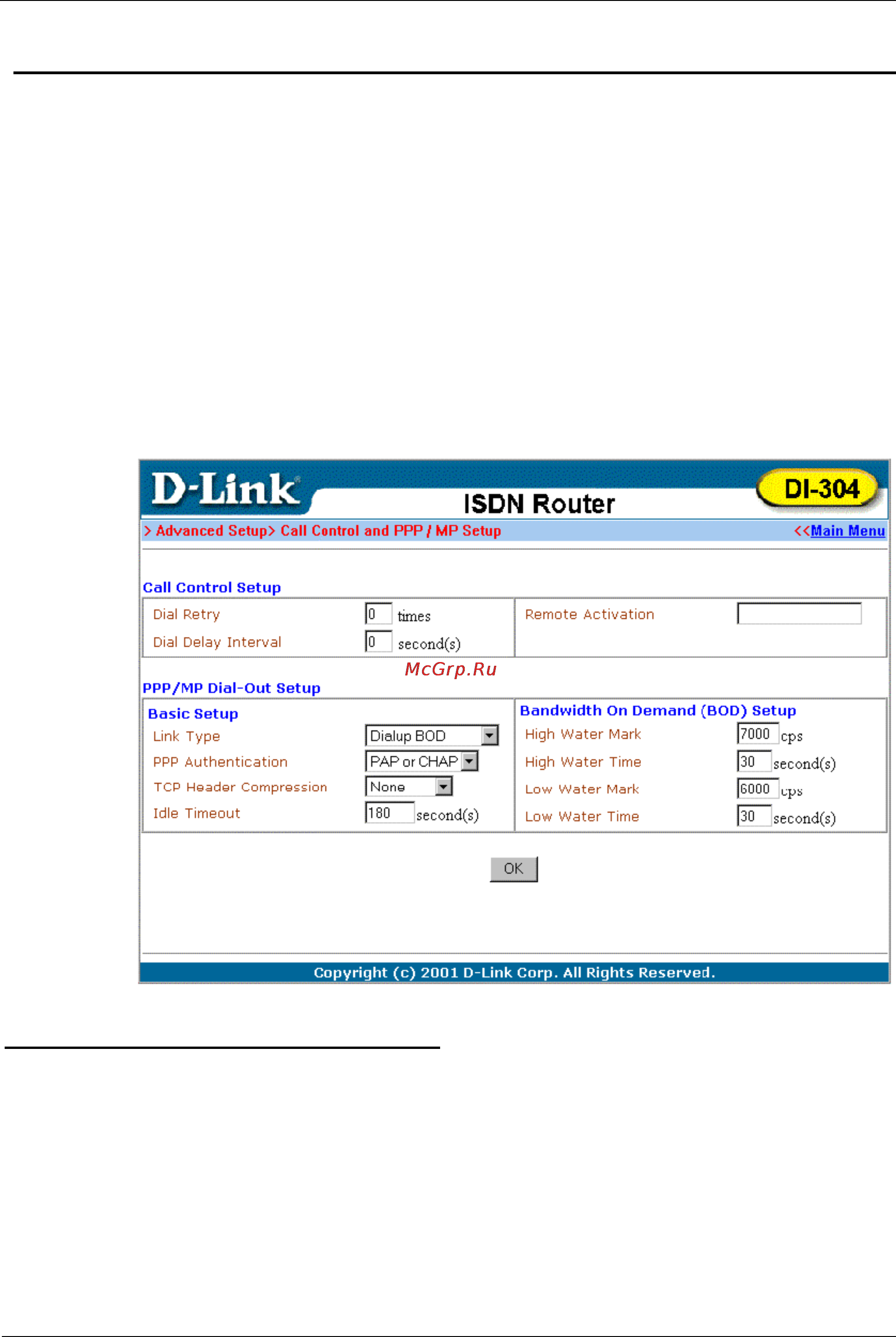 D-Link DI-304 [58/105] Advanced setup