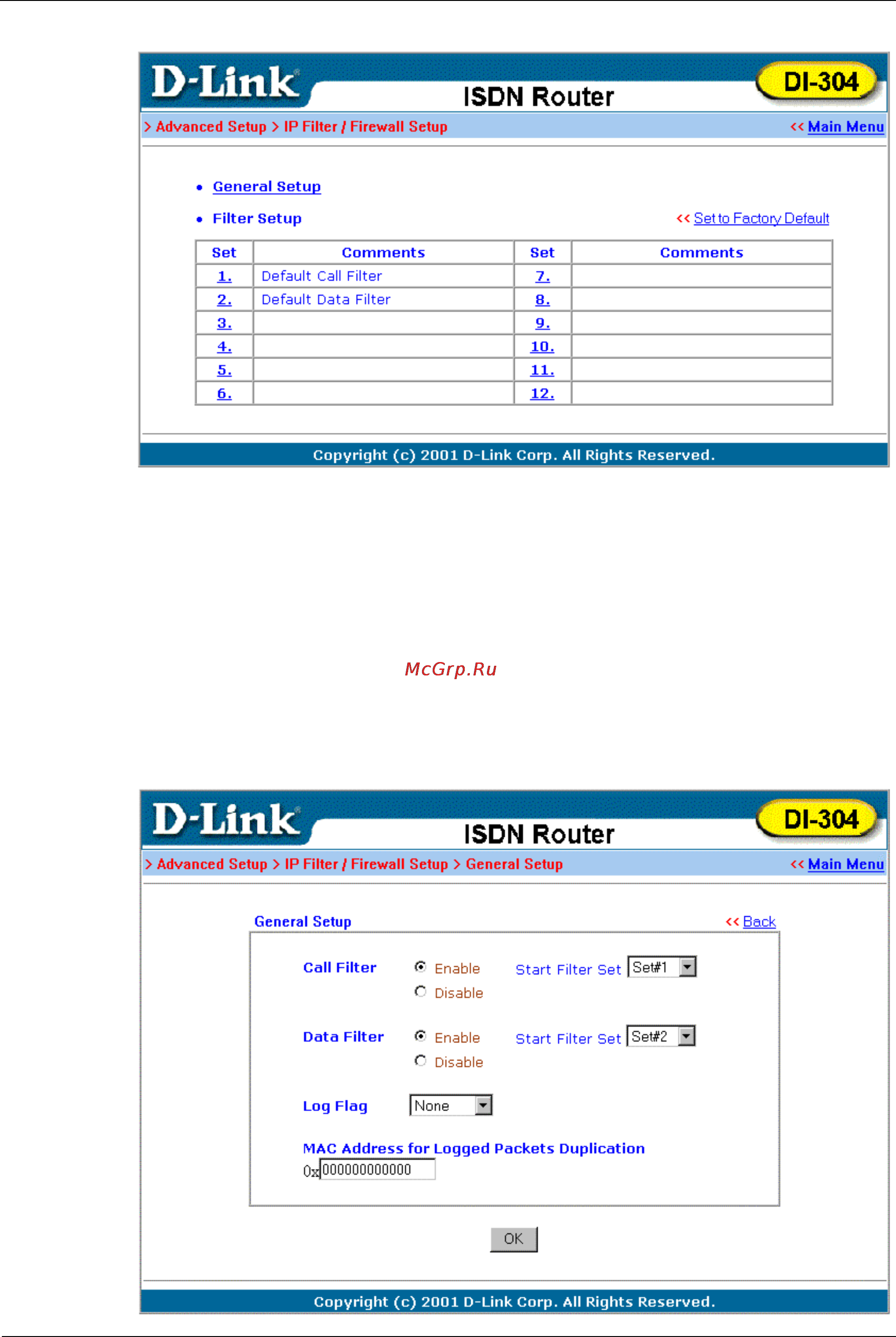 D-Link DI-304 Инструкция по эксплуатации онлайн [68/105] 41902