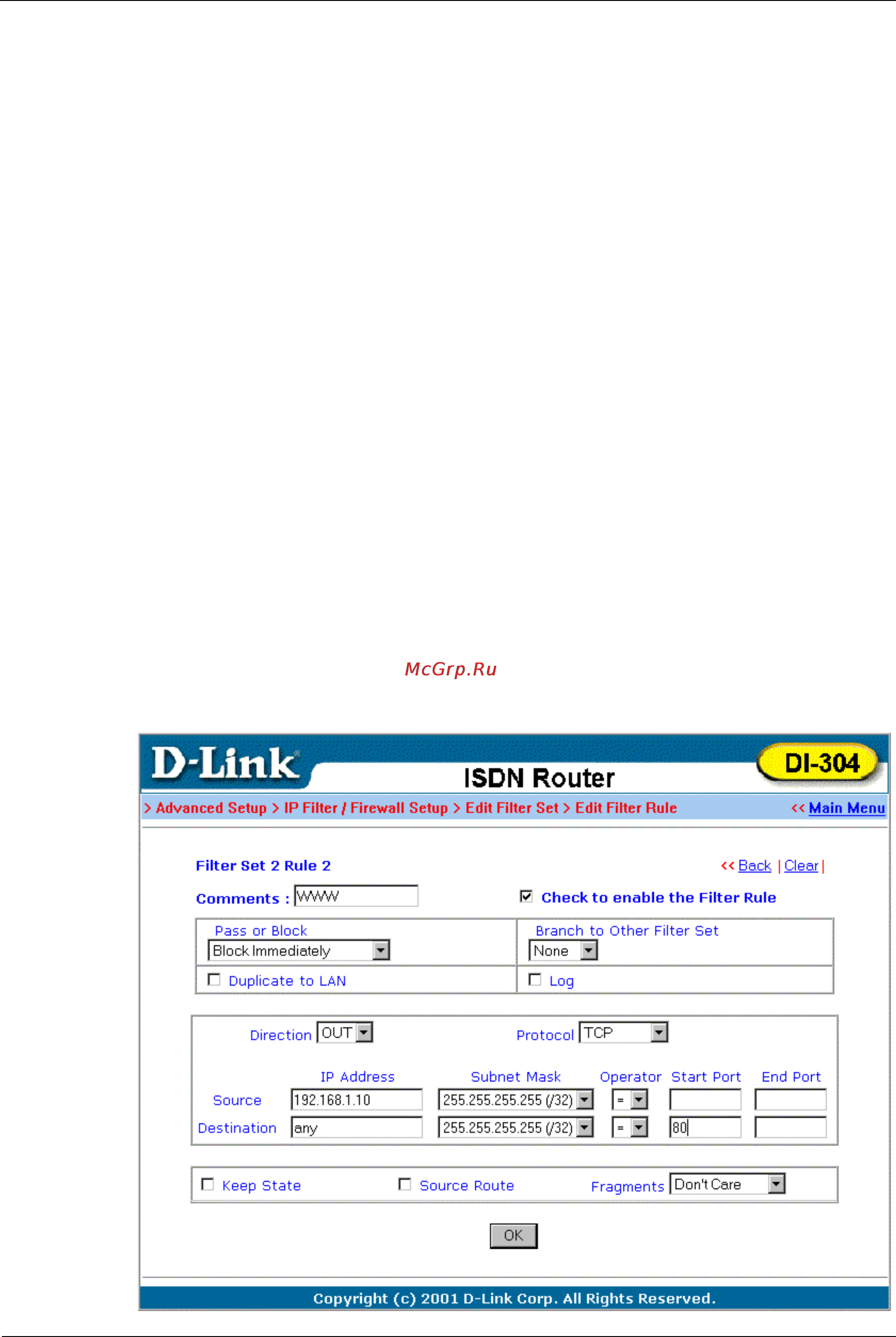 D-Link DI-304 Инструкция по эксплуатации онлайн [73/105] 41902