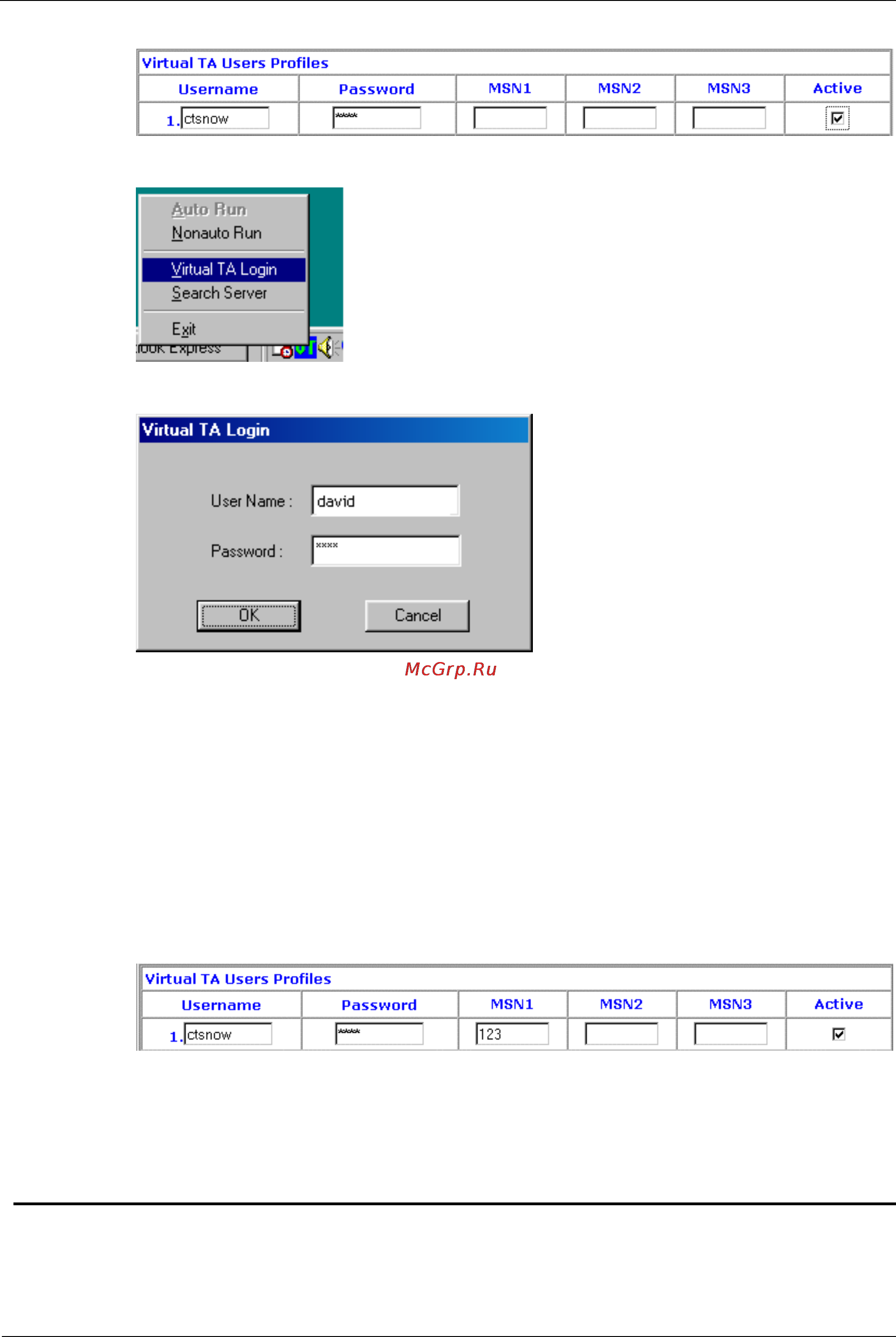 D-Link DI-304 [77/105] System management