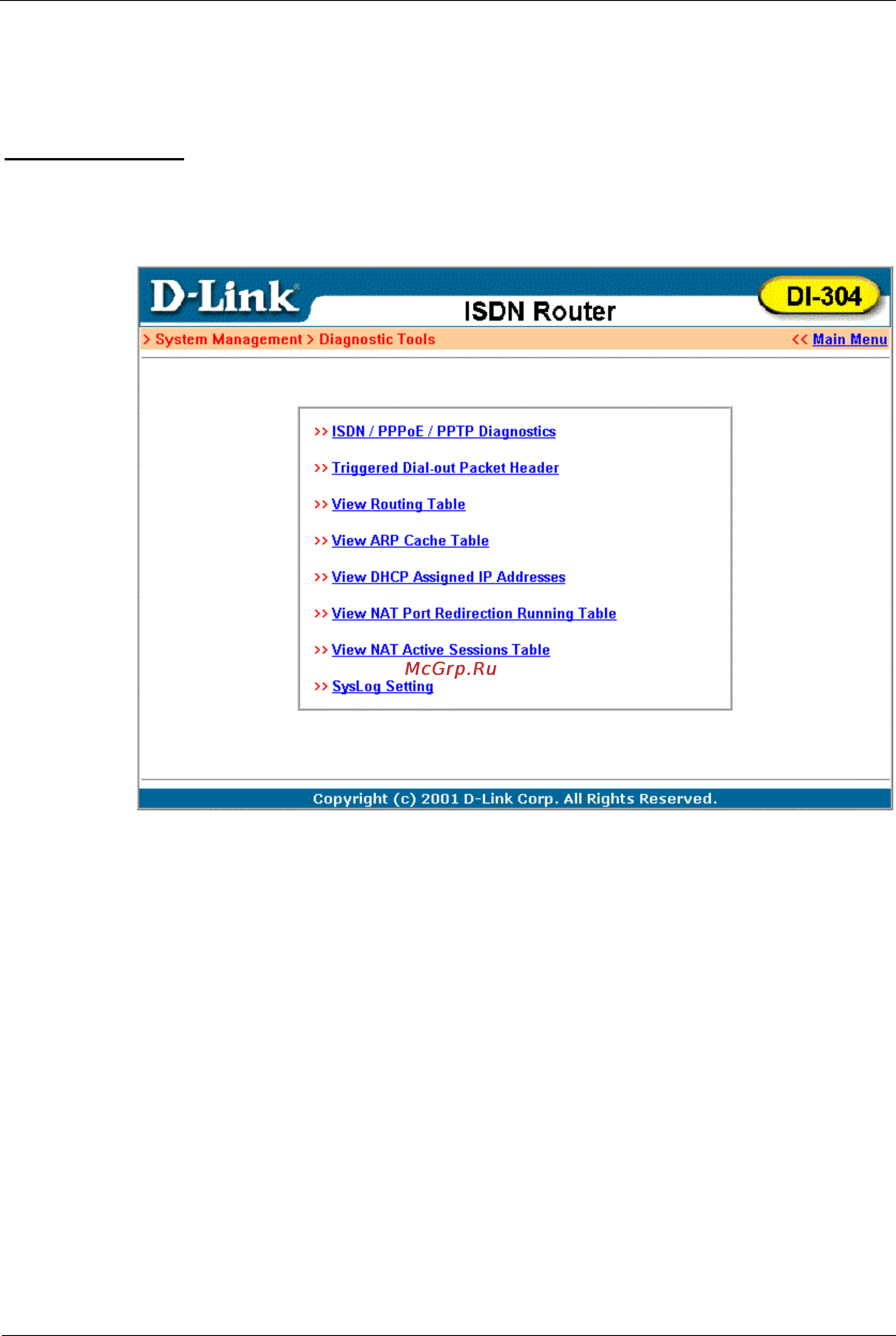 D-Link DI-304 Инструкция по эксплуатации онлайн [82/105] 41902