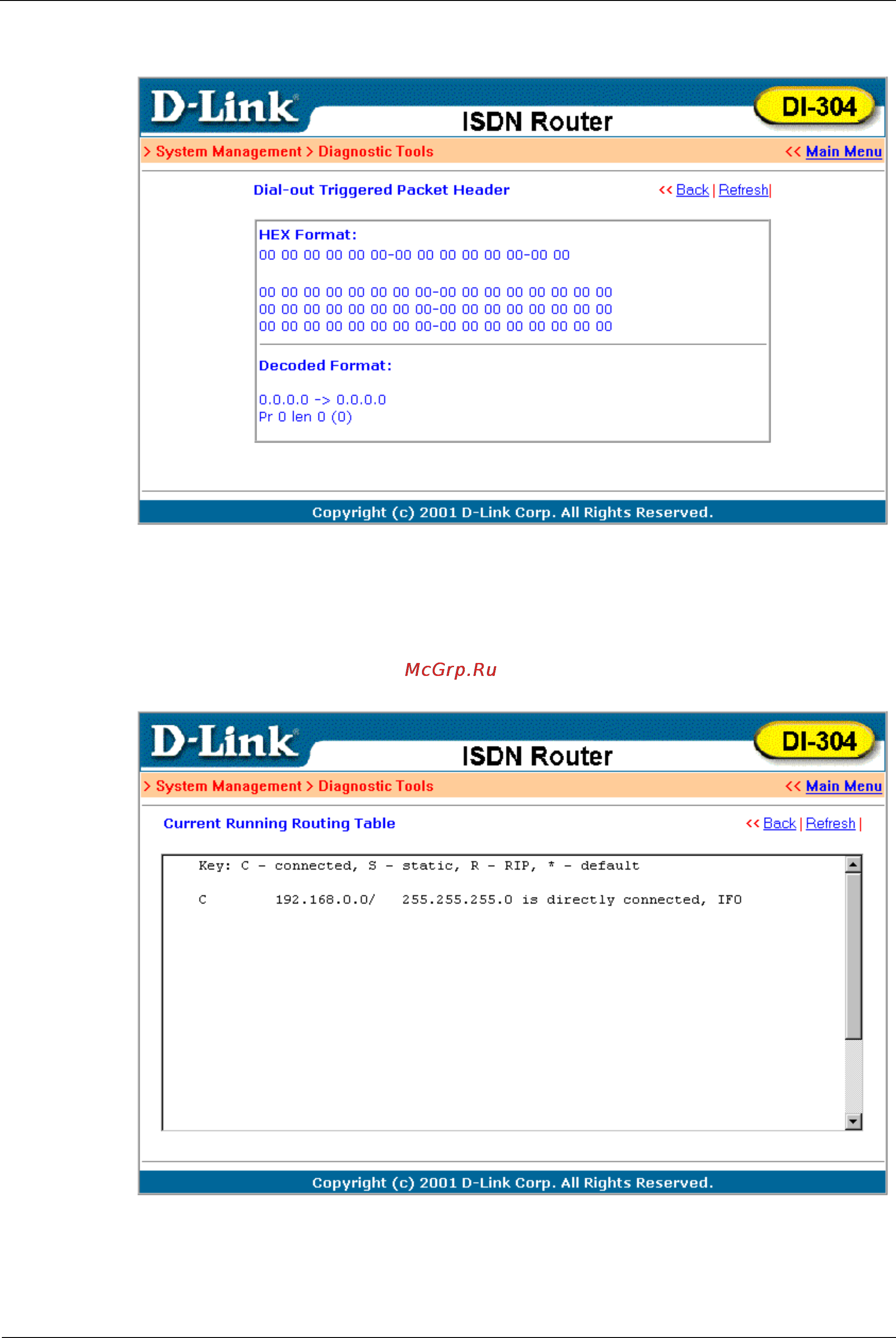 D-Link DI-304 Инструкция по эксплуатации онлайн [84/105] 41902