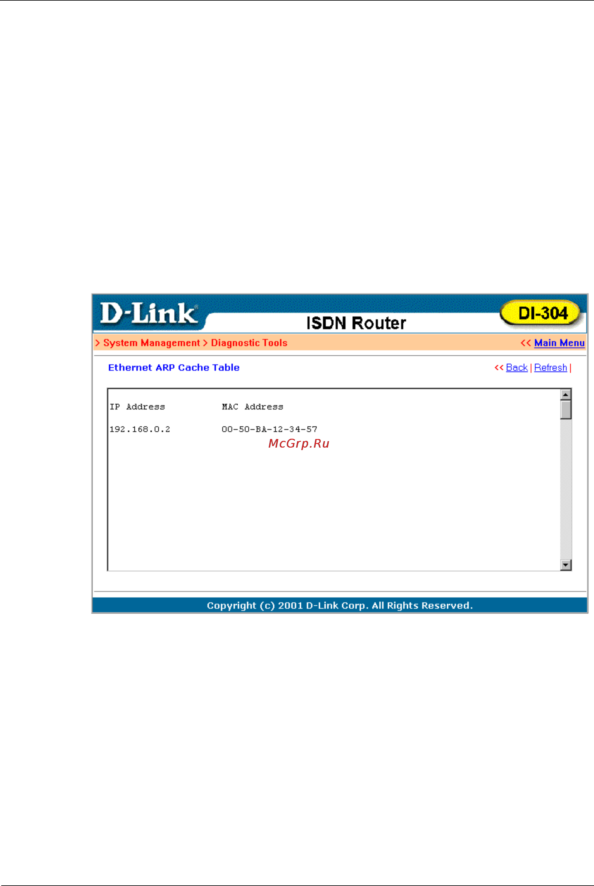 D-Link DI-304 Инструкция по эксплуатации онлайн [85/105] 41902
