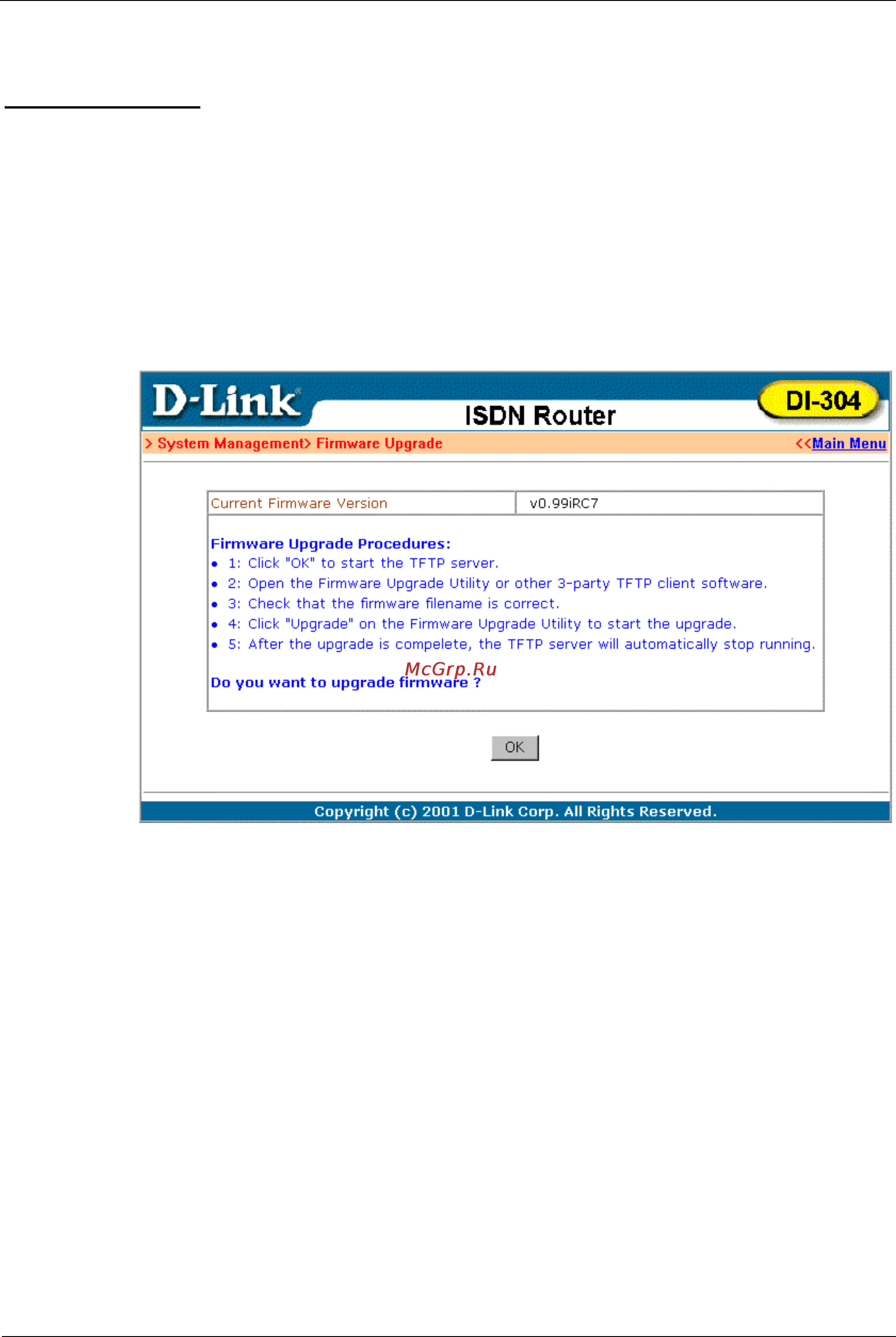 D-Link DI-304 Инструкция по эксплуатации онлайн [89/105] 41902