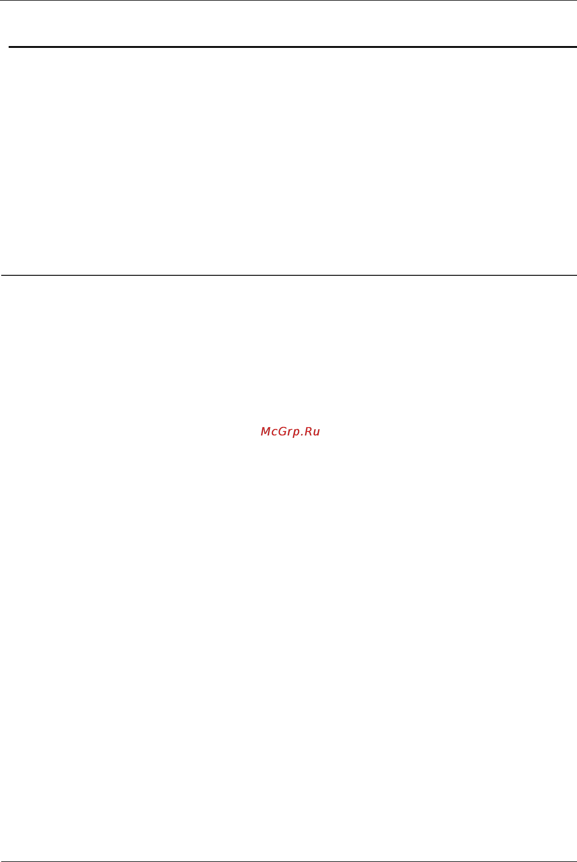 D-Link DI-304 [95/105] Appendix b basic ip concepts