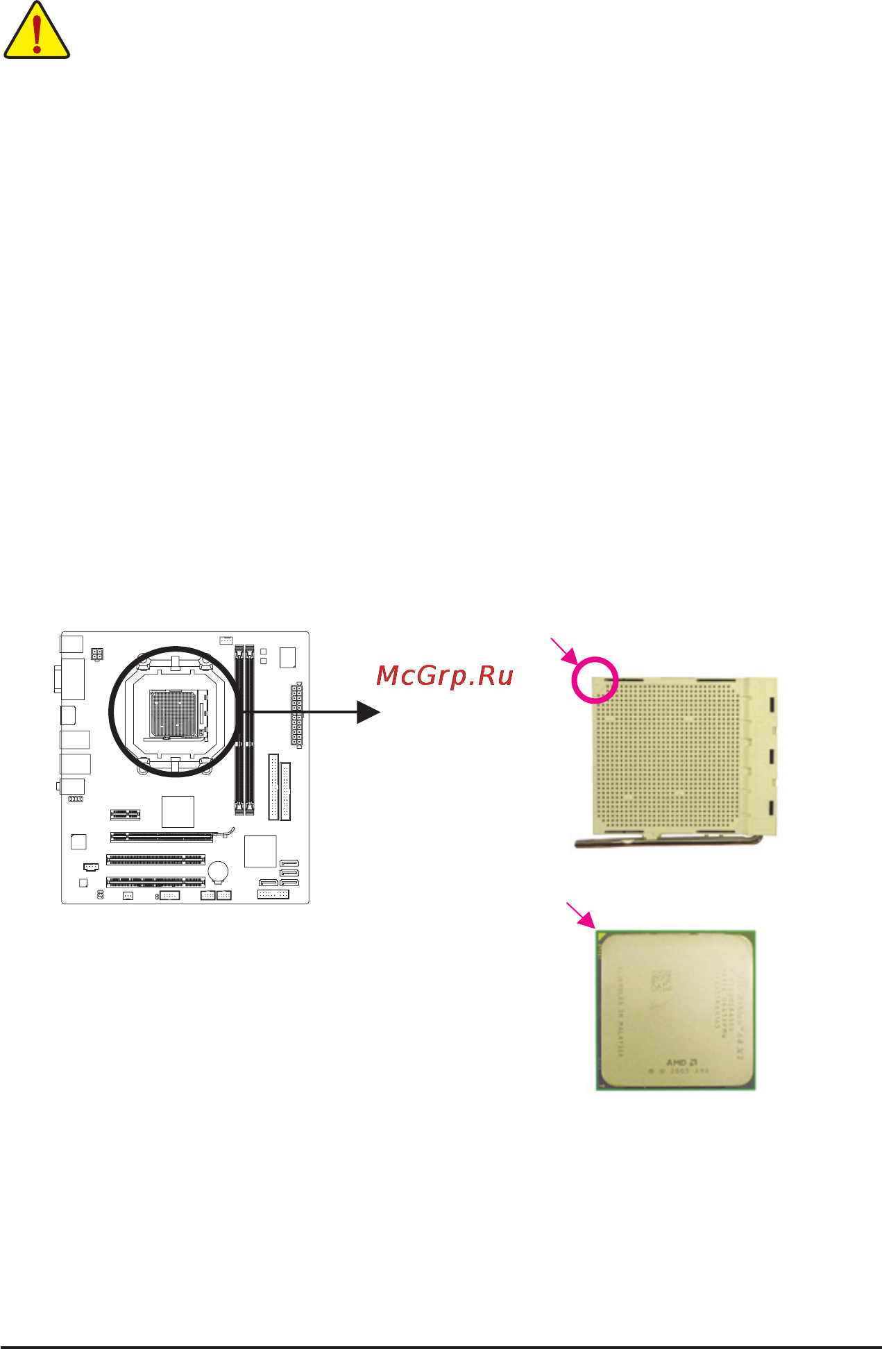 Gigabyte GA-MA74GM-S2 (rev.4.1) [13/100] 3 installing the cpu and cpu cooler