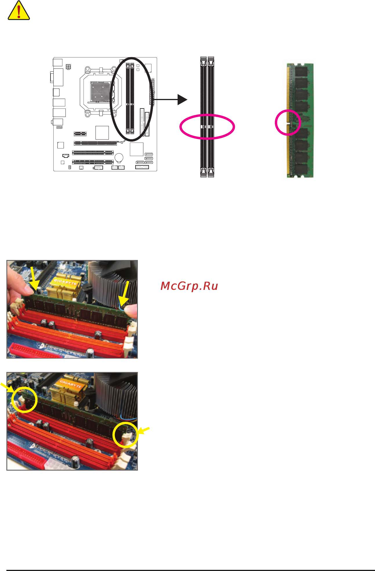 Gigabyte GA-MA74GM-S2 (rev.4.3) [17/100] 4 2 installing a memory