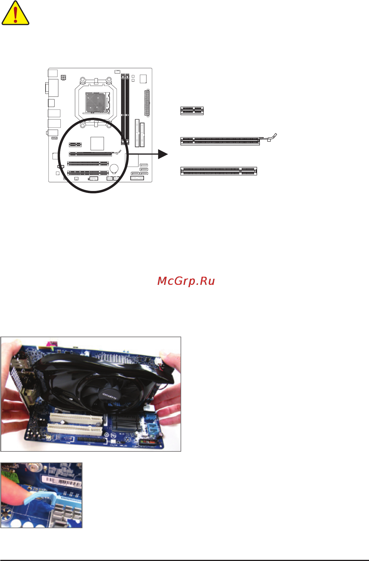 Gigabyte GA-MA74GM-S2 (rev.4.4) [18/100] 5 installing an expansion card