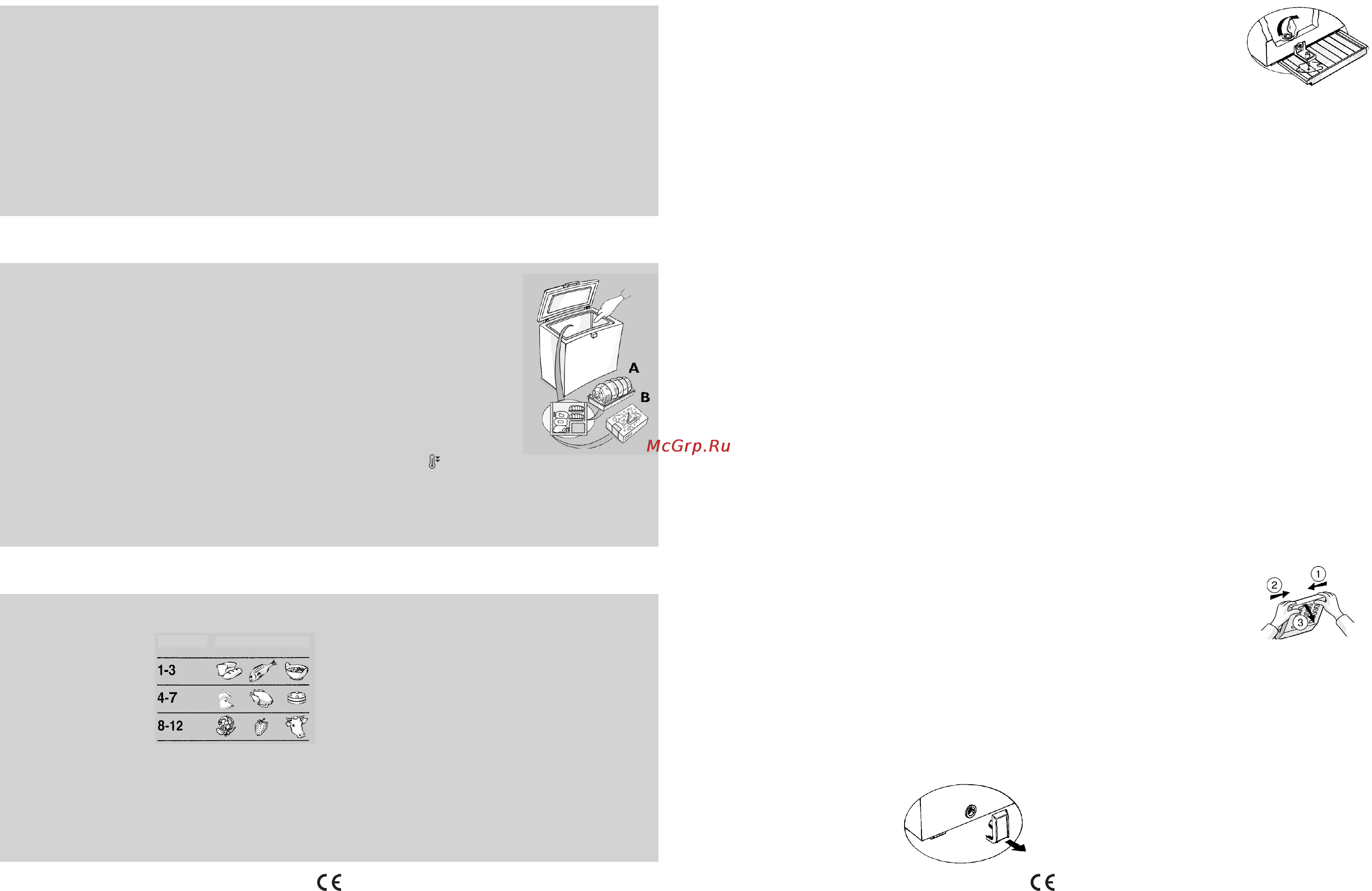 Whirlpool AFG 610 M-B [2/12] Instructions for use