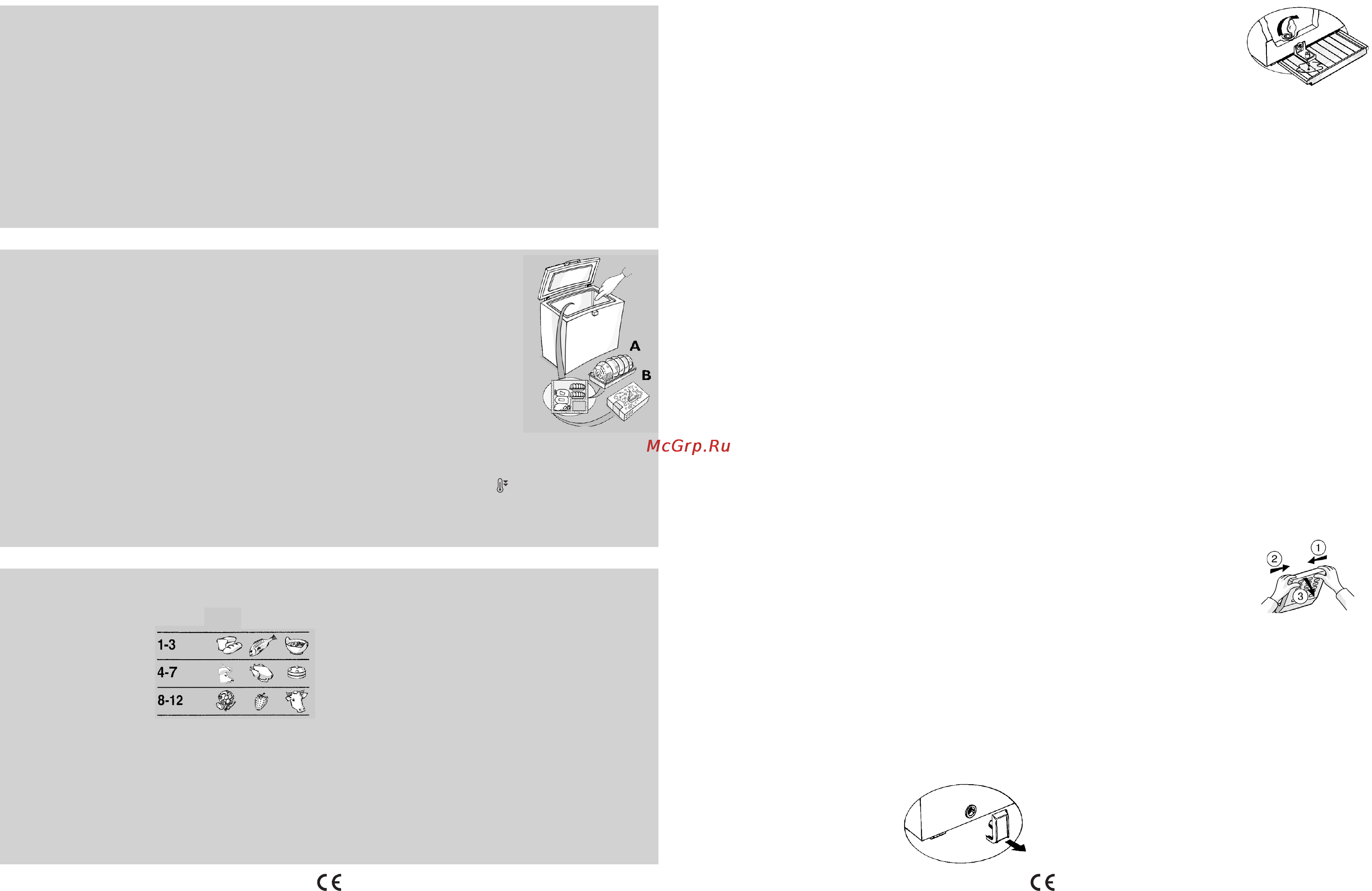 Whirlpool AFG 610 M-B [7/12] Használati utasítás