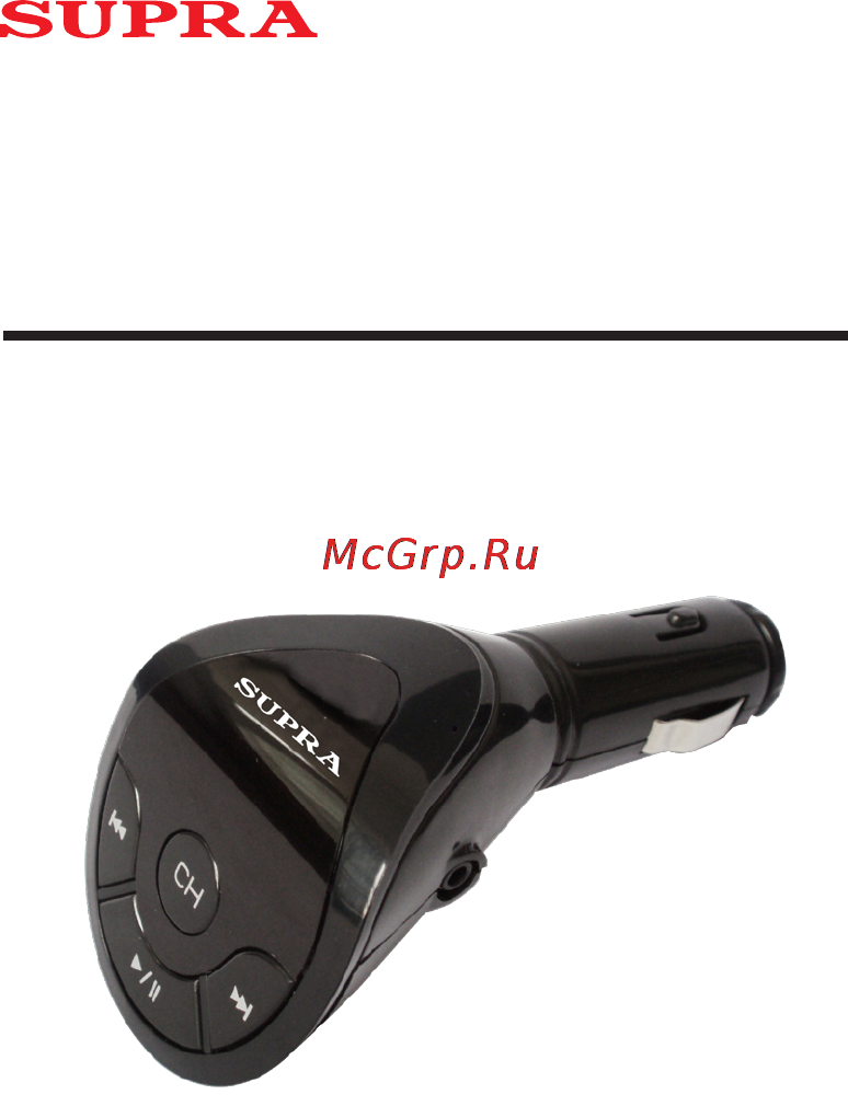 Supra SFM-14U Инструкция по эксплуатации онлайн