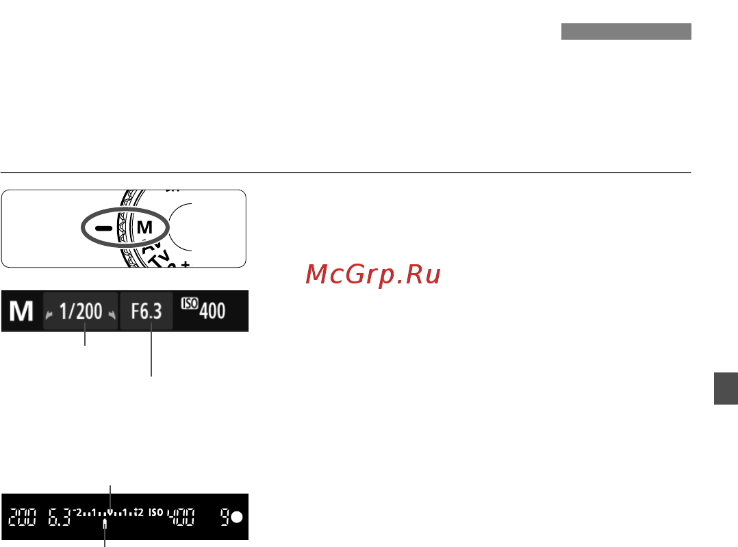Canon EOS 650D Body Black [113/376] A ручная установка экспозиции