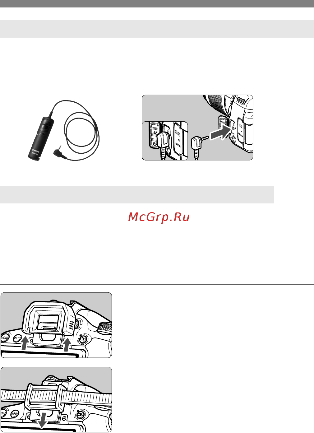 Canon eos 650d kit ef40 2.8 stm black Инструкция по эксплуатации онлайн [304/376] 151488
