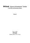 D-Link DI-604 Инструкция по эксплуатации