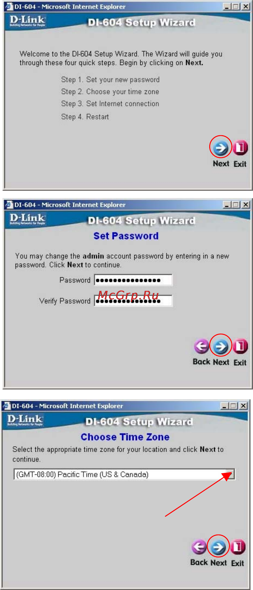 D-Link DI-604 [11/79] Using the configuration wizard