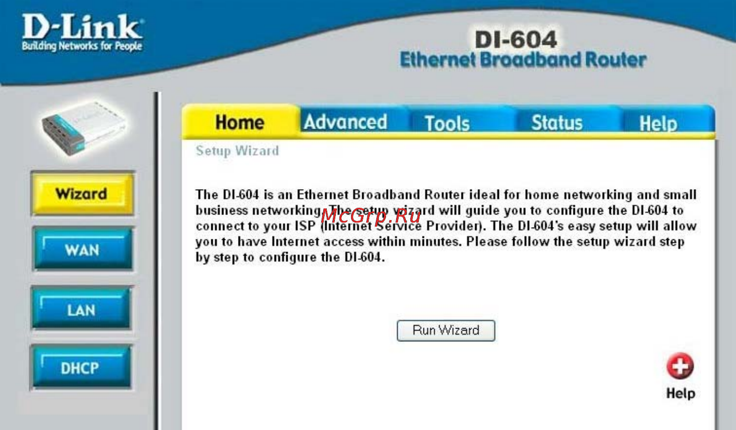 D-Link DI-604 [15/79] Setup wizard