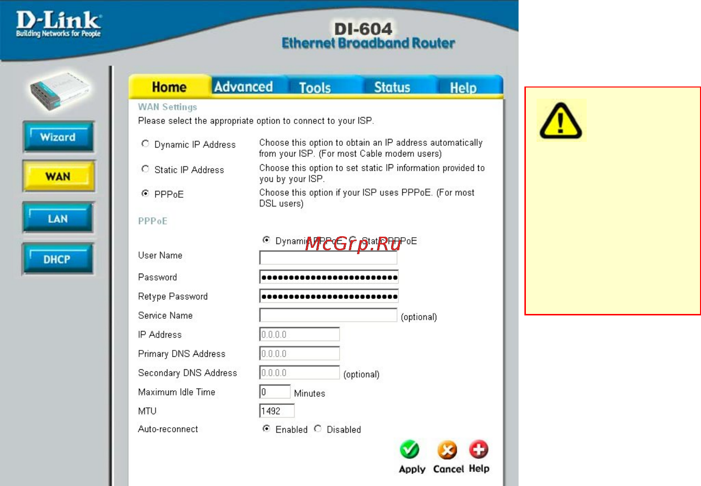 D-Link DI-604 Инструкция по эксплуатации онлайн [18/79] 41928