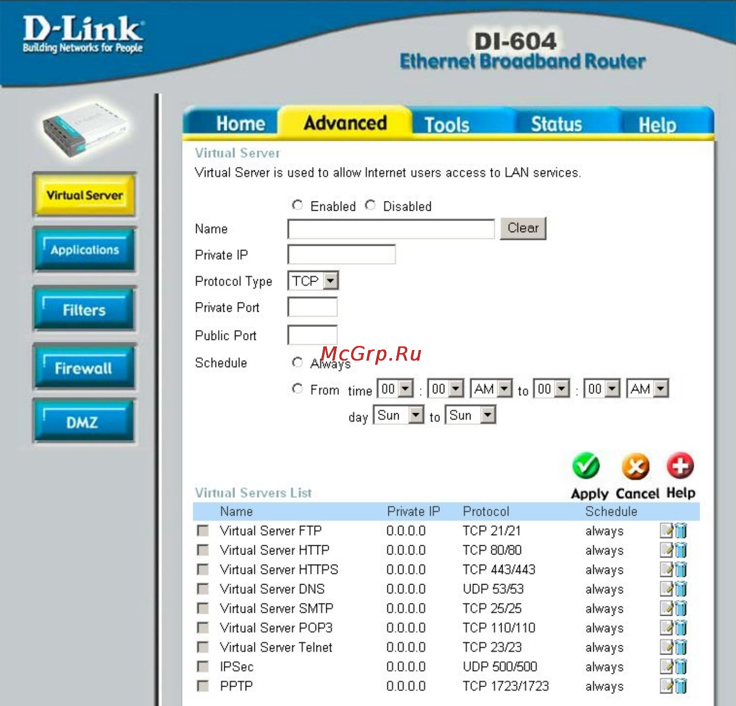 D-Link DI-604 [21/79] Virtual server