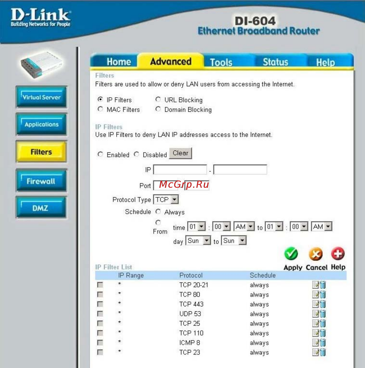 D-Link DI-604 [25/79] Ip filters