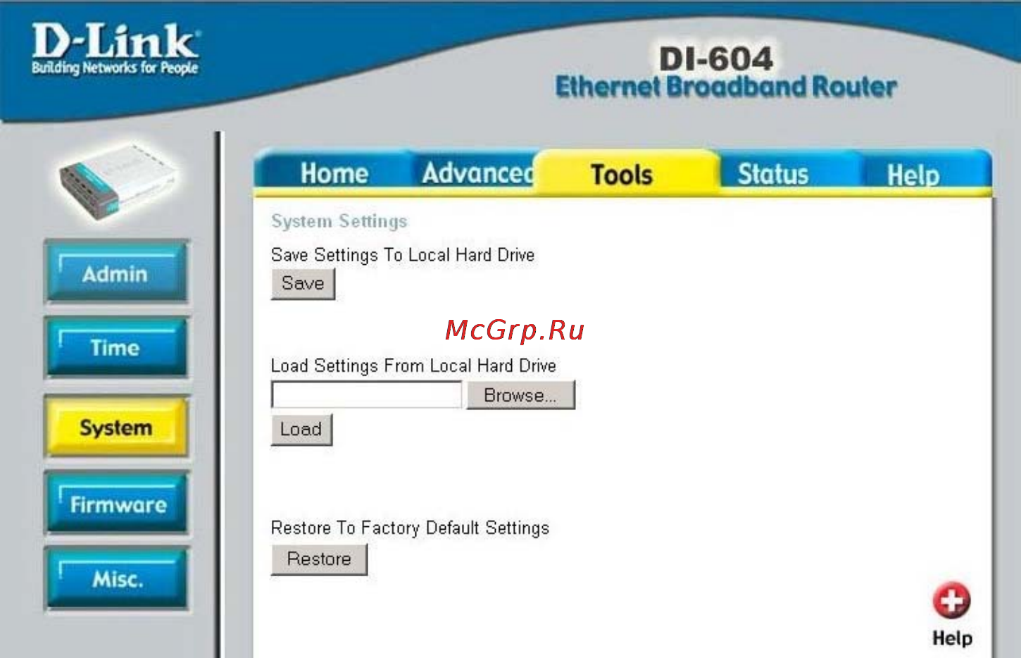 D-Link DI-604 Инструкция по эксплуатации онлайн [33/79] 41928