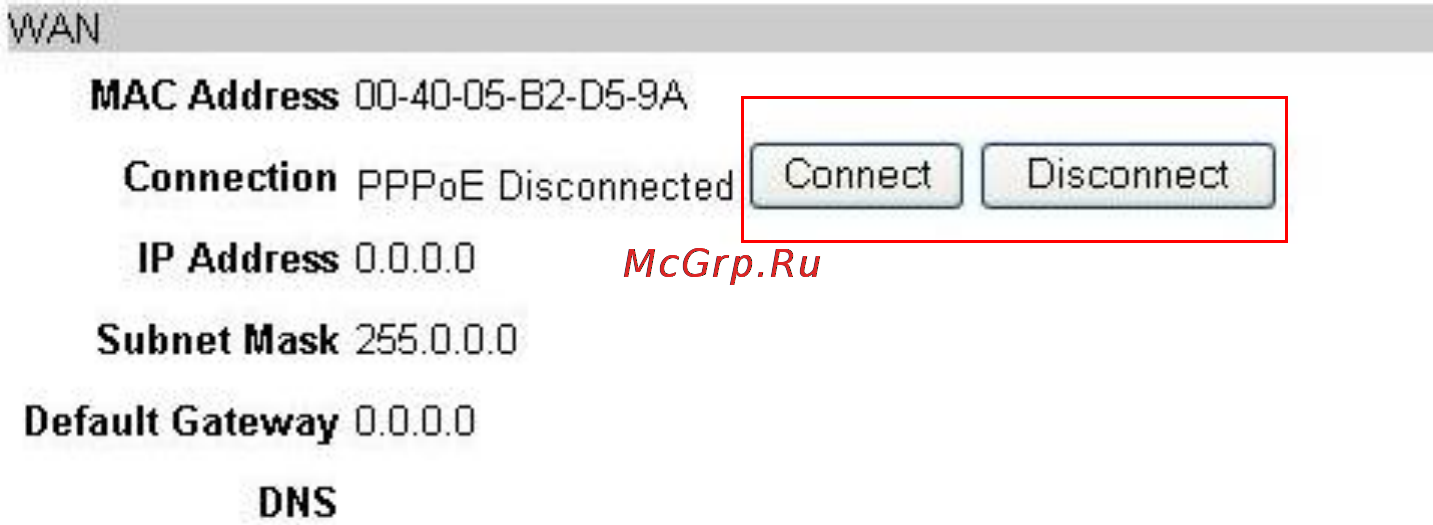 D-Link DI-604 Инструкция по эксплуатации онлайн [37/79] 41928