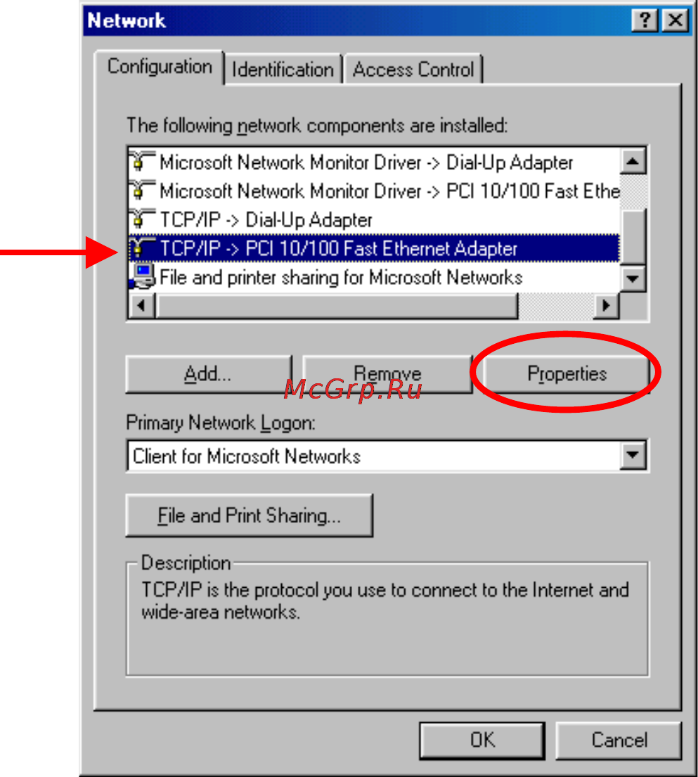 D-Link DI-604 [40/79] Troubleshooting