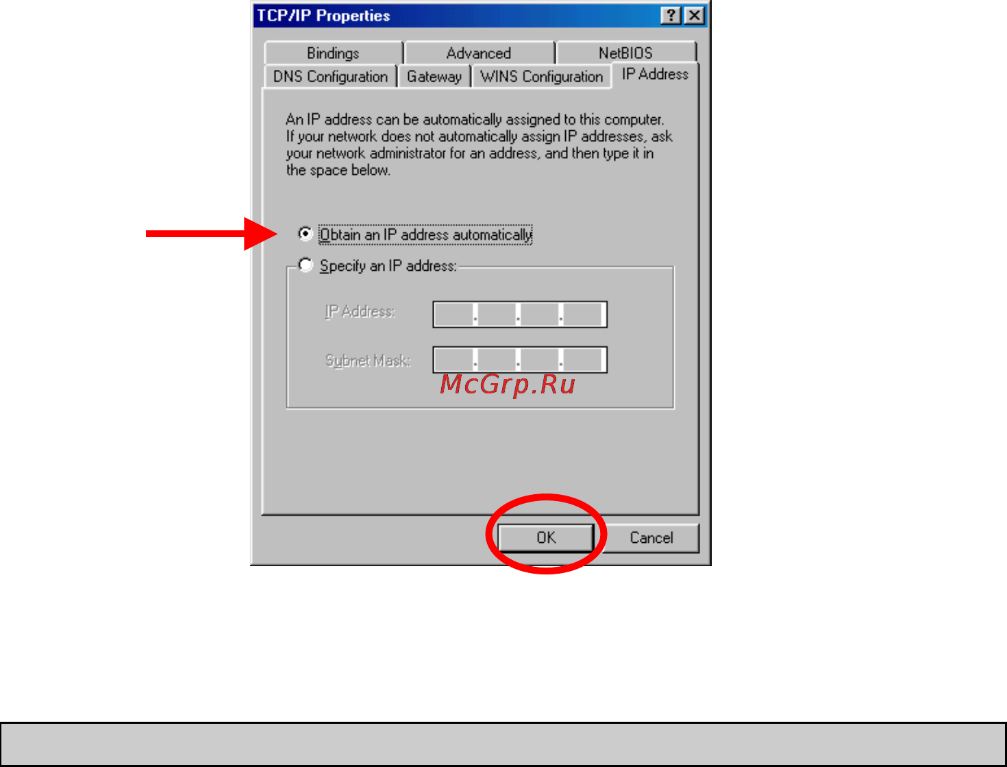 D-Link DI-604 [41/79] Confirm your pc s ip configuration