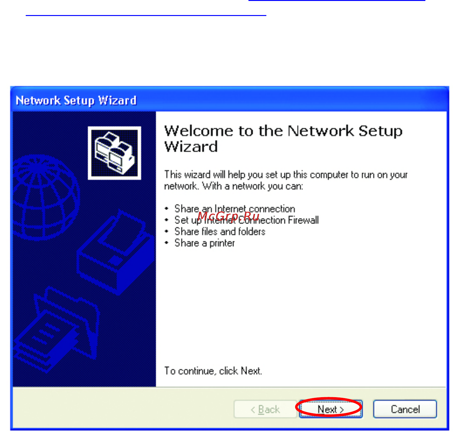 D-Link DI-604 [46/79] Using the network setup wizard in windows xp