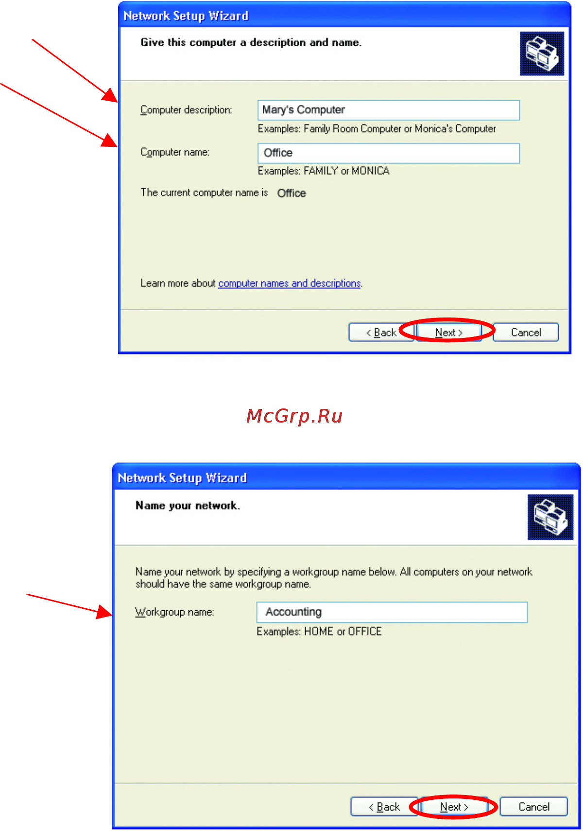 D-Link DI-604 [48/79] Networking basics