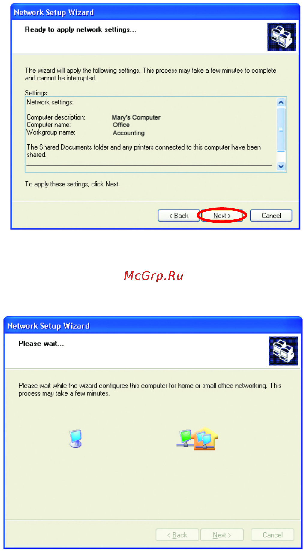 D-Link DI-604 [49/79] Networking basics