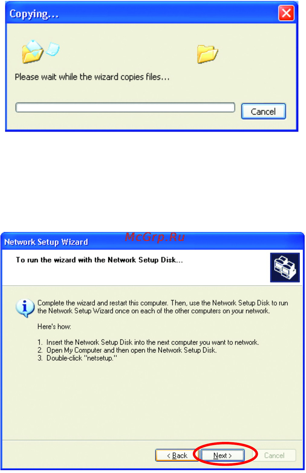 D-Link DI-604 [51/79] Networking basics