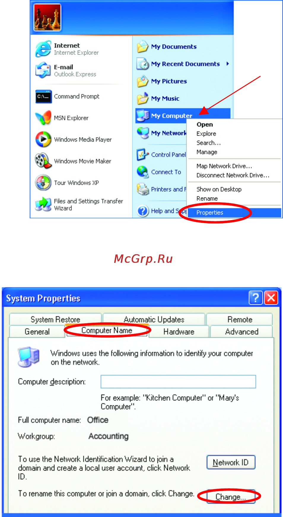 D-Link DI-604 [53/79] Networking basics naming your computer