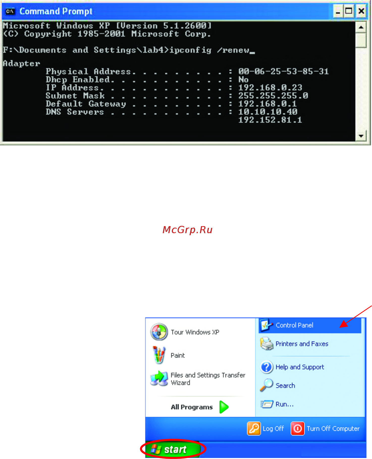 D-Link DI-604 [56/79] Assigning a static ip address