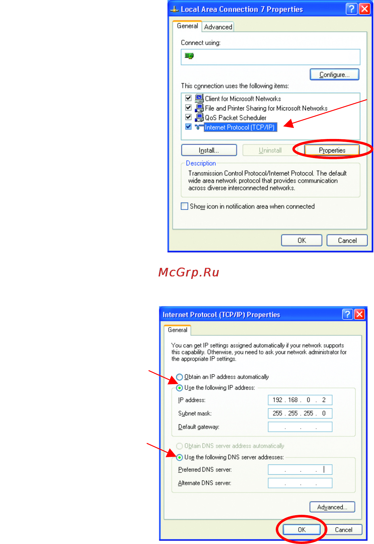 D-Link DI-604 [58/79] Networking basics assigning a static ip address