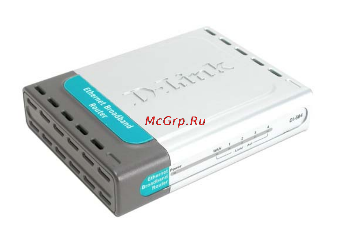 D-Link DI-604 [6/79] Manual on cd
