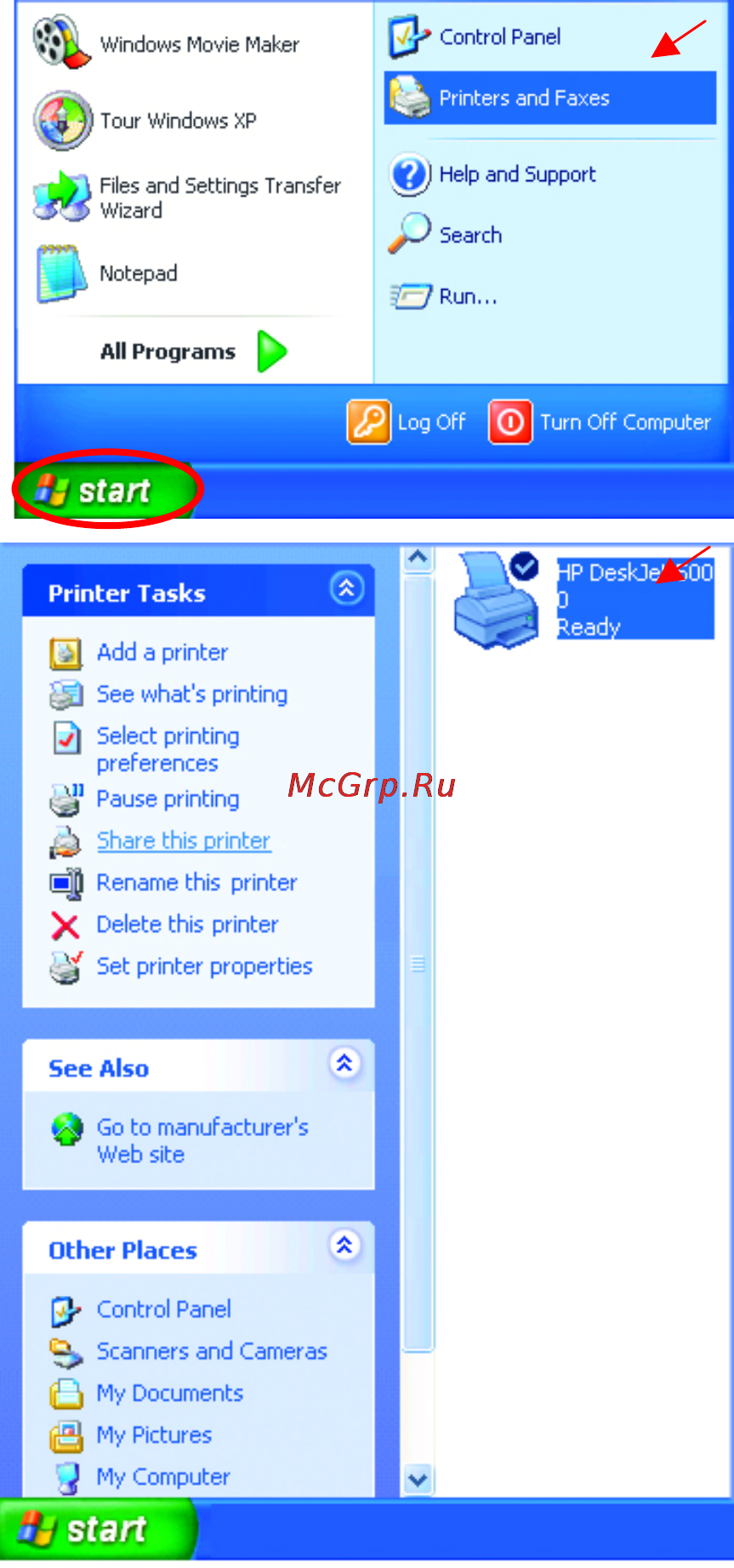 D-Link DI-604 [67/79] Networking basics sharing a network printer