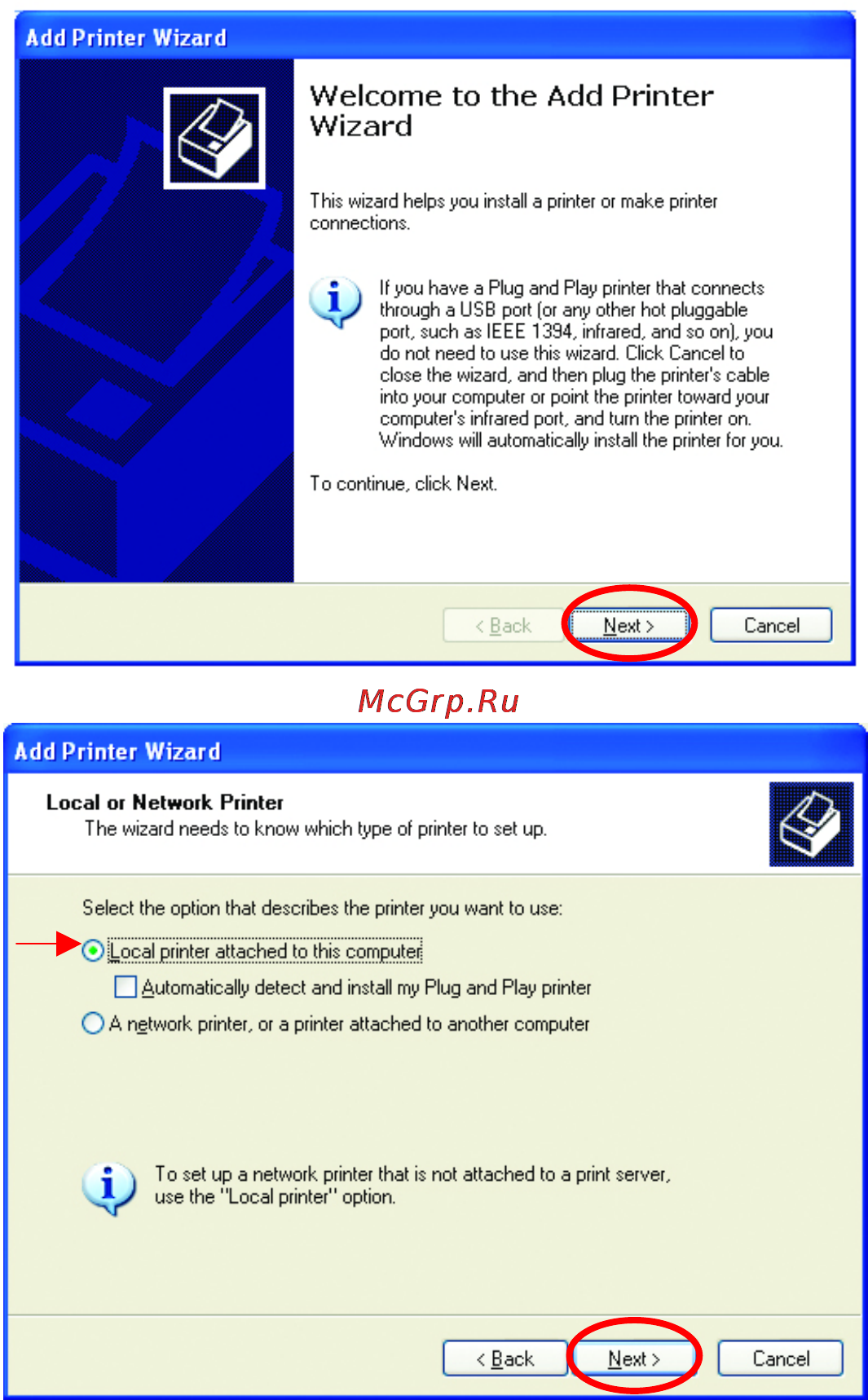 D-Link DI-604 [68/79] Networking basics sharing an lpr printer