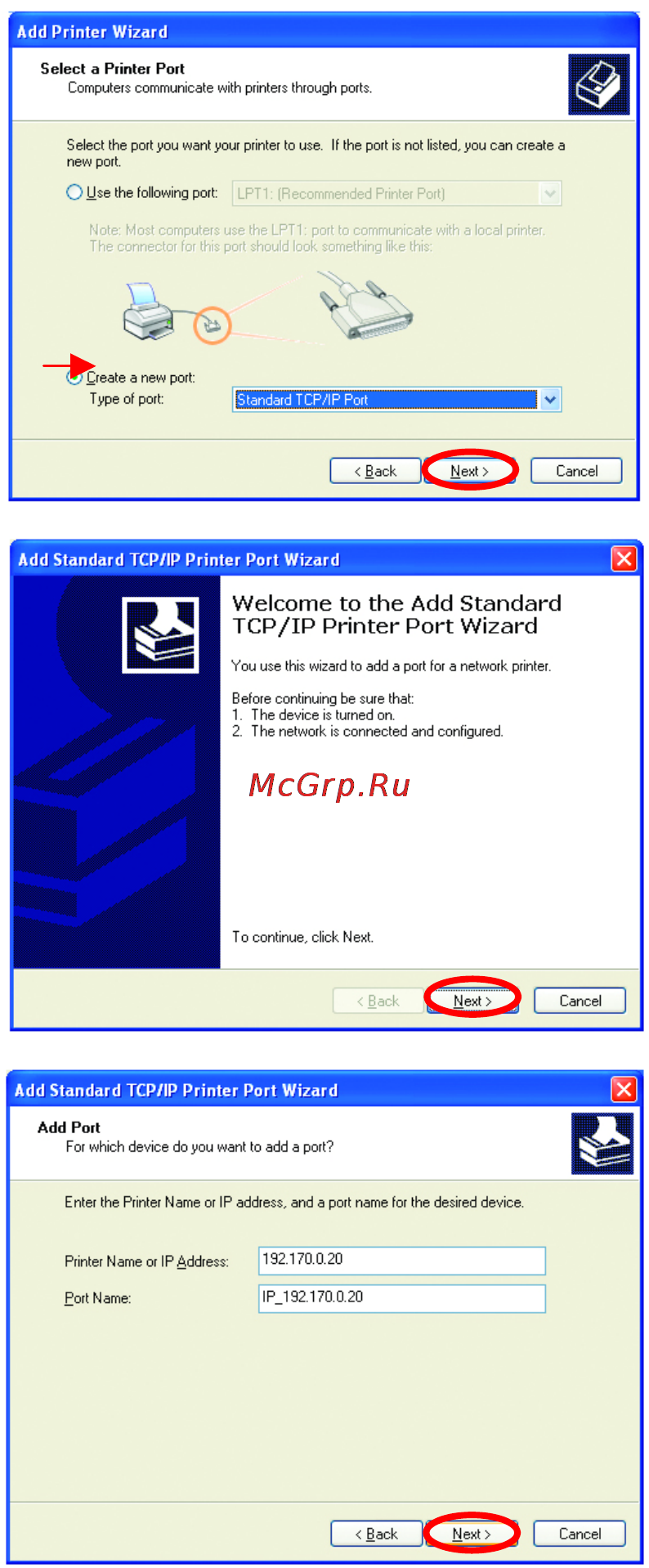 D-Link DI-604 [69/79] Networking basics sharing an lpr printer