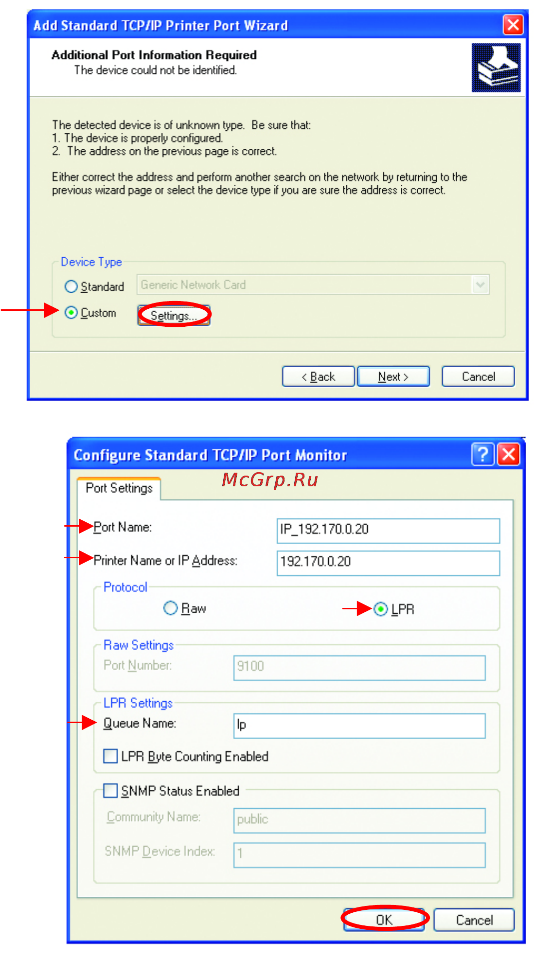D-Link DI-604 [70/79] Networking basics sharing an lpr printer