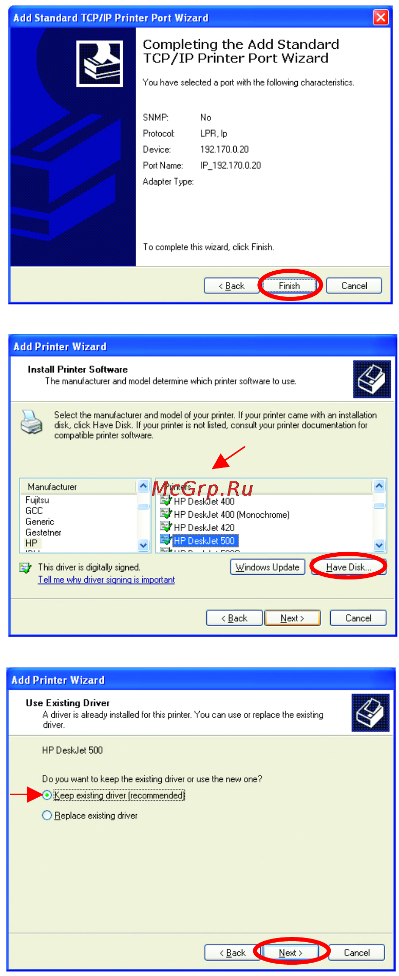 D-Link DI-604 [71/79] Networking basics sharing an lpr printer