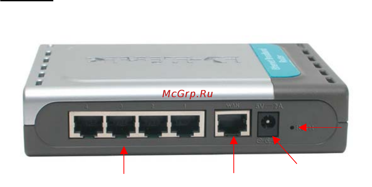 D-Link DI-604 [8/79] Hardware description