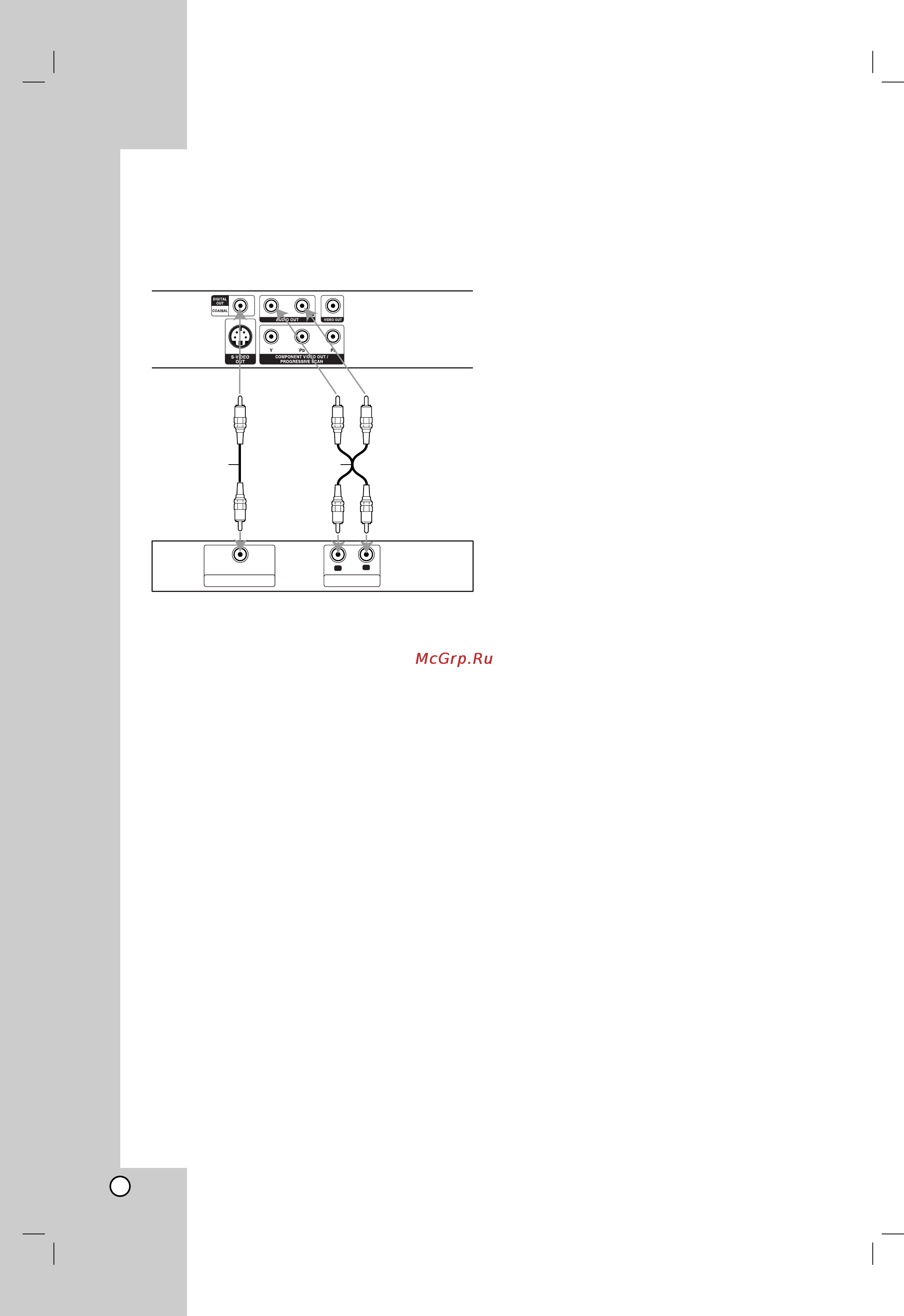 LG DS563X [37/54] Audio connection to optional equipment