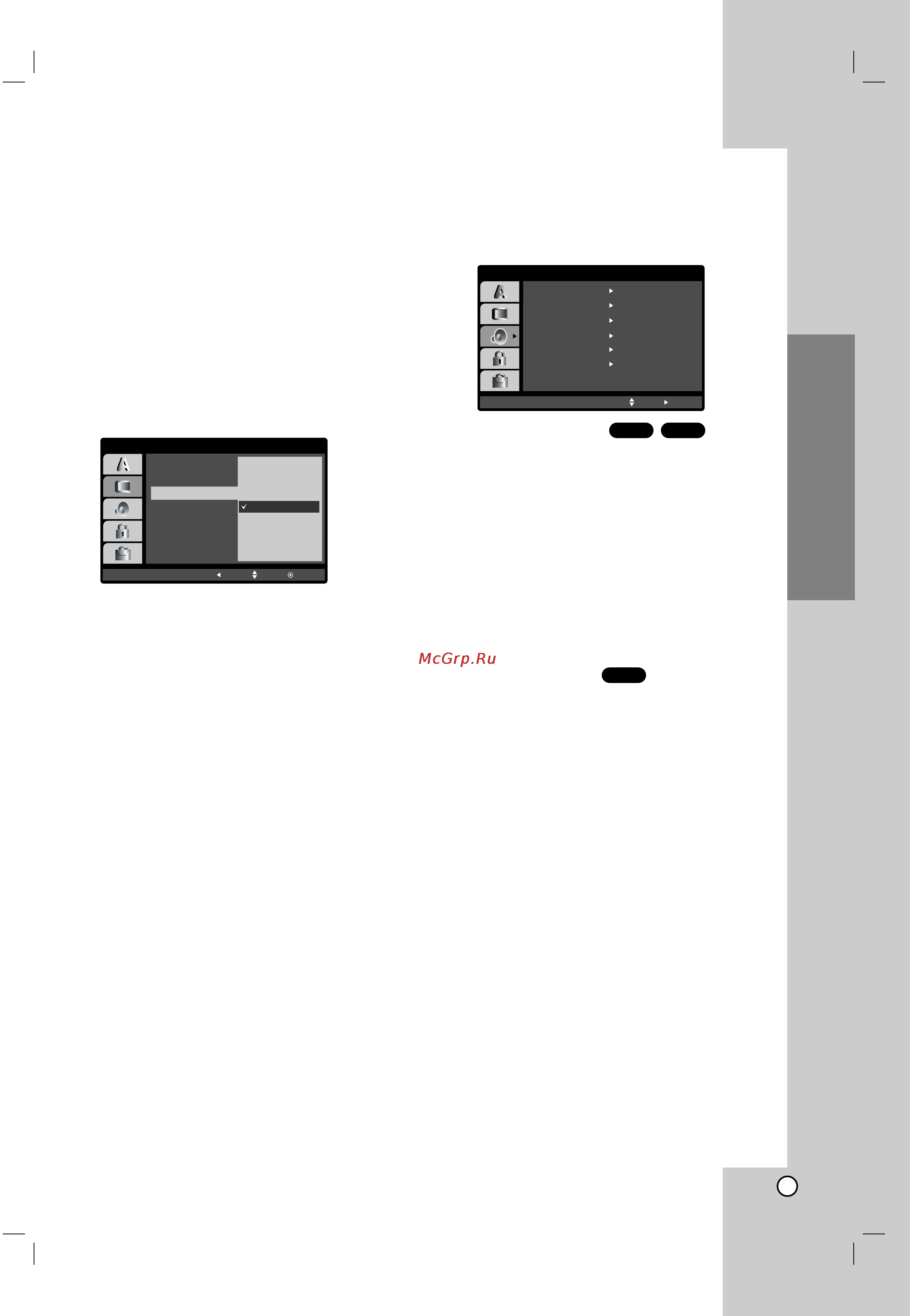 LG DS563X [40/54] Nstallation and setup