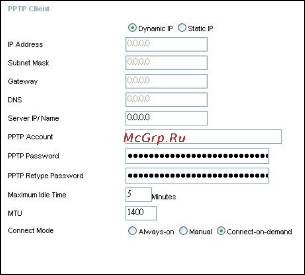 D-Link DI-604UP Инструкция по эксплуатации онлайн [16/61] 41931