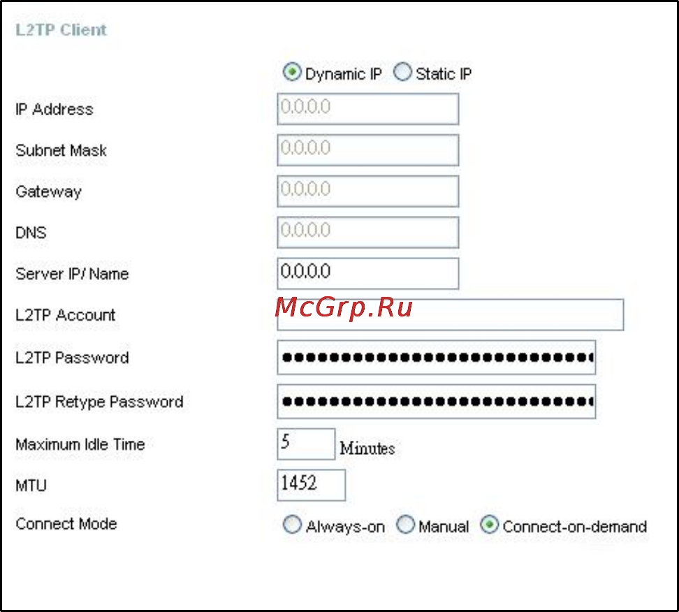 D-Link DI-604UP [17/61] Subnet mas